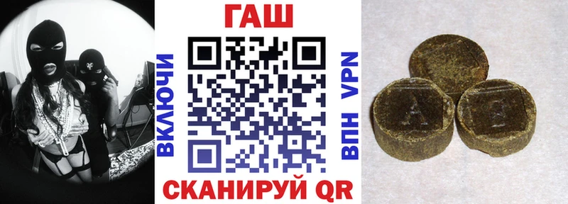  COCAIN Осташков