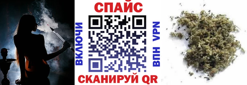 Бутират GHB  Осташков 