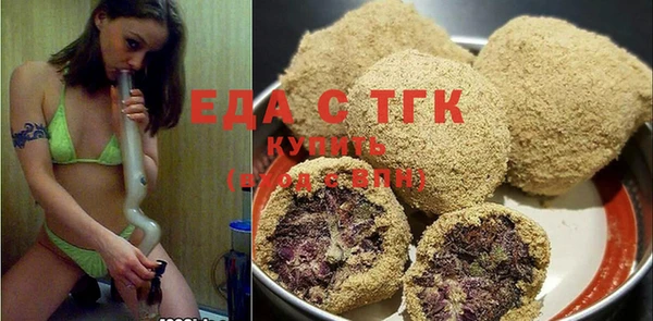 кокаин VHQ Володарск