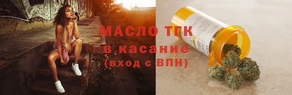 кокаин VHQ Володарск
