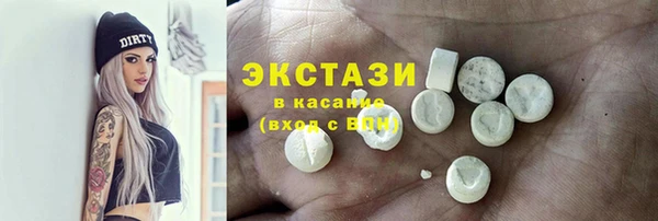 прущая мука Вяземский