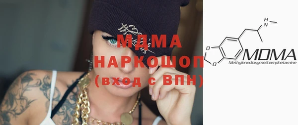 прущая мука Вяземский