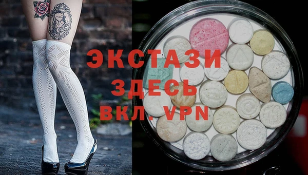 твердый Рославль