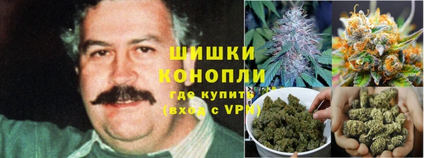 кокаин VHQ Володарск