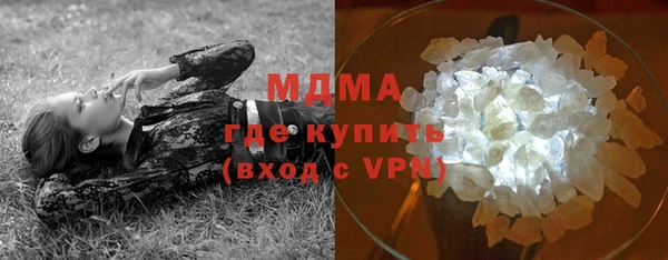 альфа пвп VHQ Вязники