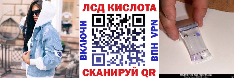 darknet наркотические препараты  Осташков  Марки N-bome 1,8мг 