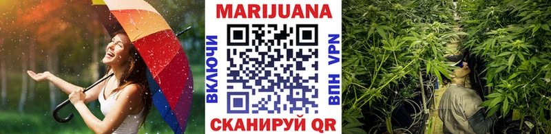 сколько стоит  Осташков  кракен ССЫЛКА  Бошки марихуана LSD WEED 